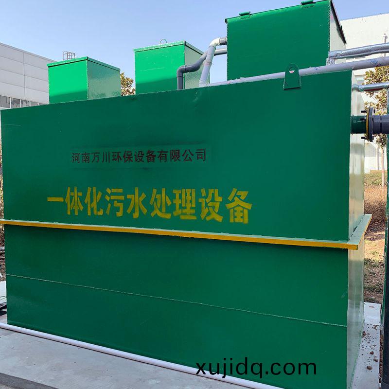 北站(zhan)知微(wei)生物