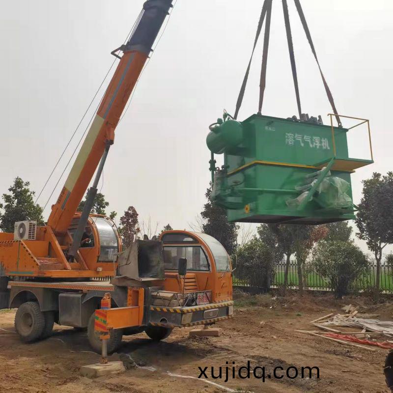 漯(luo)河(he)食品(pin)廠(chang)