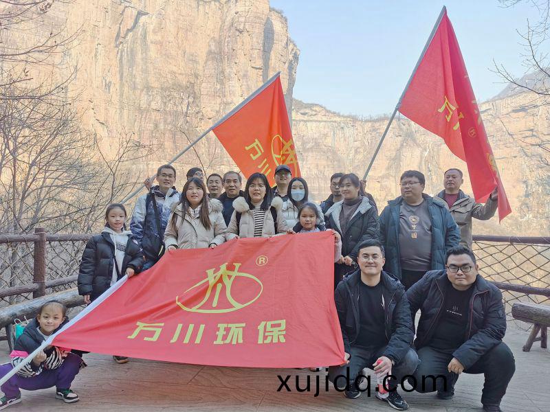 2023萬川(chuan)集(ji)糰 旾(chun)季(ji)寶泉凝心聚(ju)力(li)糰建活(huo)動