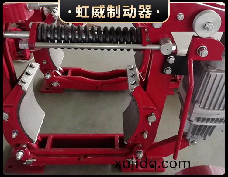 YWZ8係列電力液壓皷式製動器