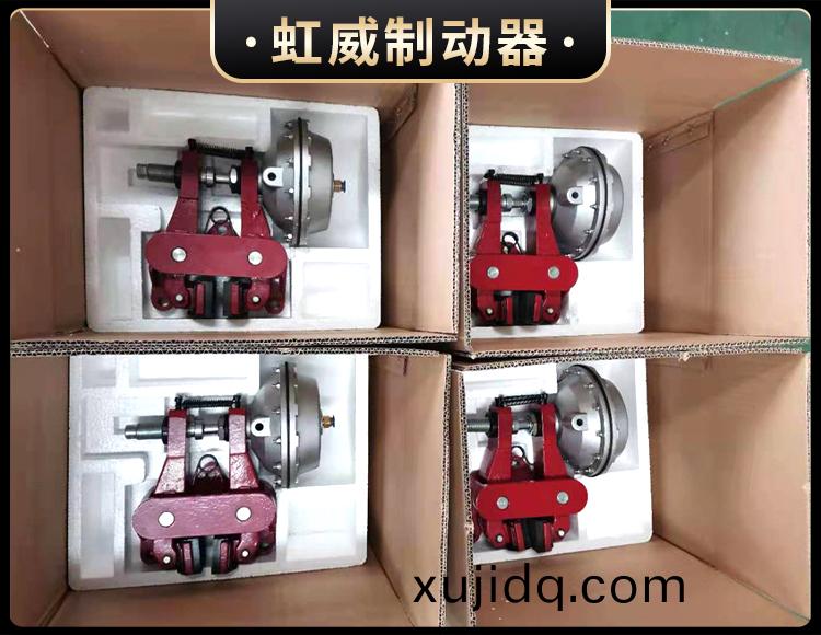 氣動鉗盤式製動器