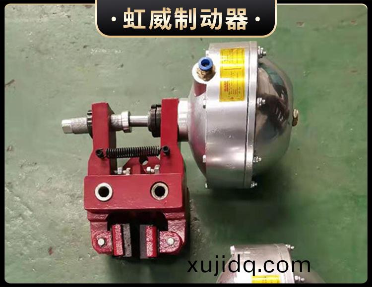 氣動鉗盤式製動器