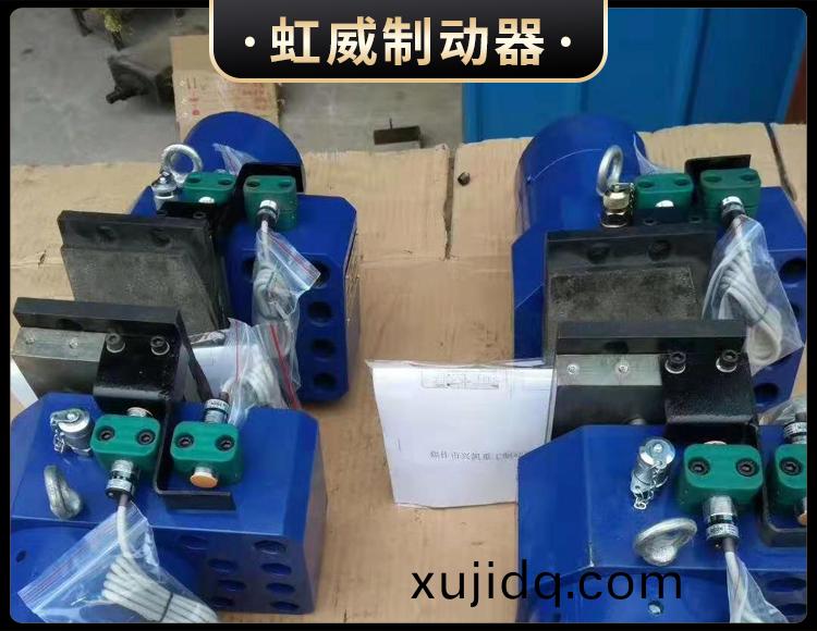 工程機械直動製動器