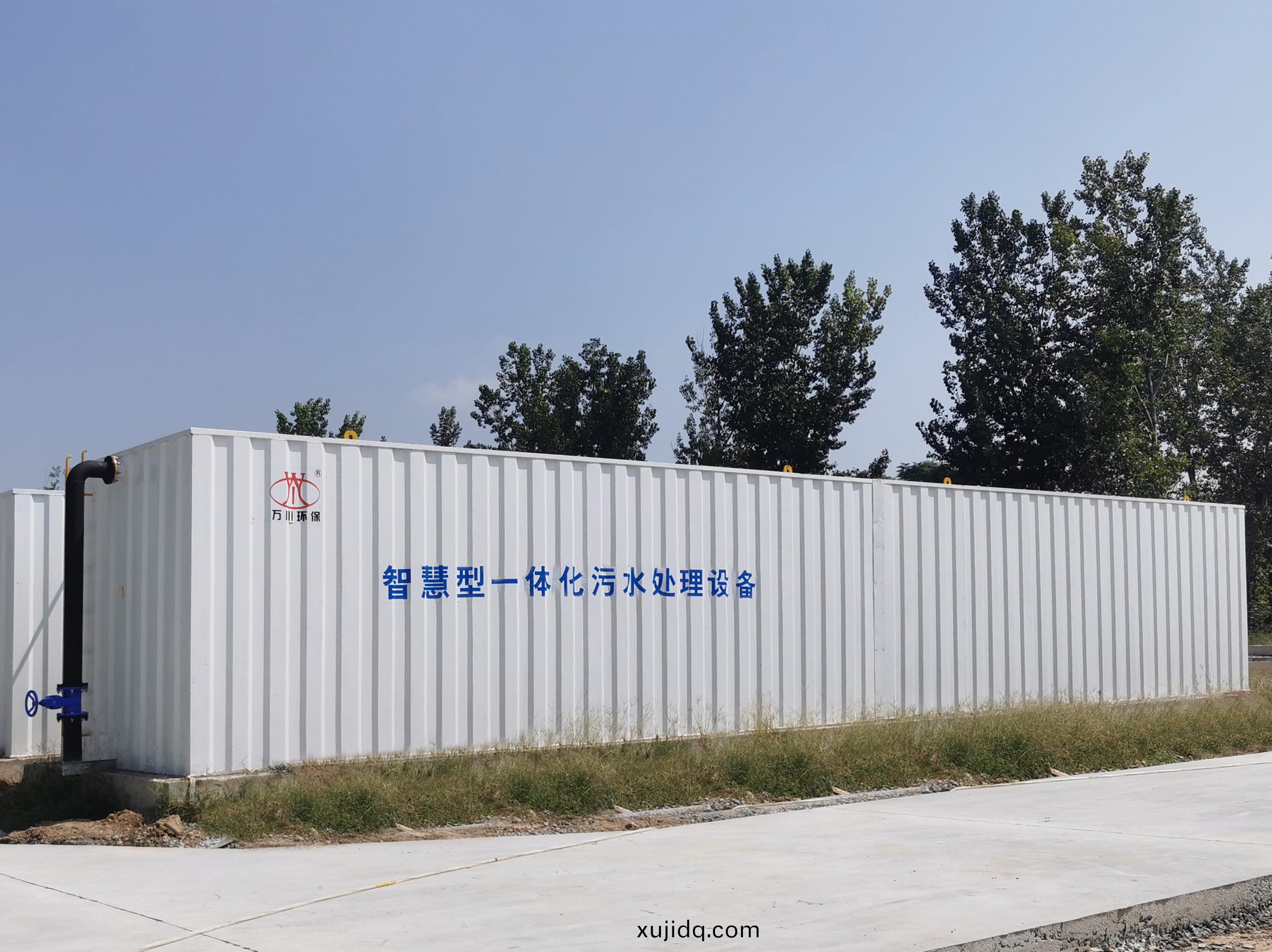 智慧型(xing)一體化(hua)汚(wu)水(shui)處(chu)理(li)設備