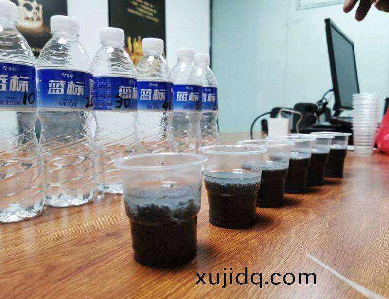 萬(wan)川環(huan)保(bao)協(xie)助(zhu)吉(ji)林(lin)石化(hua)汚水處理(li)廠(chang)進(jin)行(xing)汚泥(ni)調(diao)理(li)實驗分析