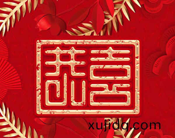 恭喜(xi)北京市(shi)昌(chang)平(ping)區養老(lao)院(yuan)汚(wu)水(shui)處(chu)理項目(mu)順利(li)竣(jun)工!