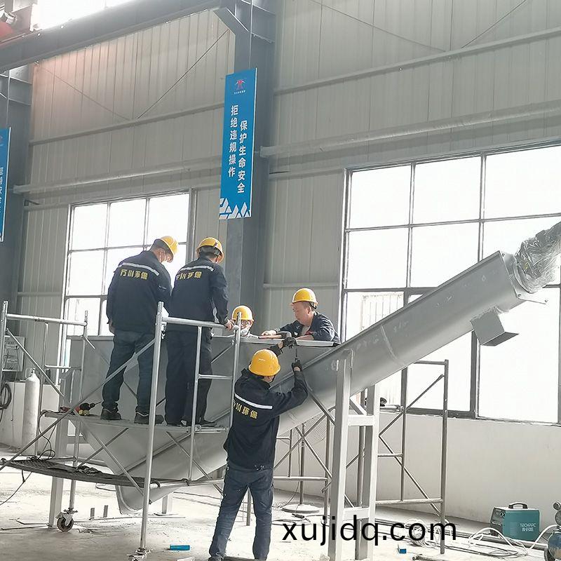 祝(zhu)賀(he)我司(si)黃(huang)石港項目順(shun)利(li)推(tui)進(jin)！