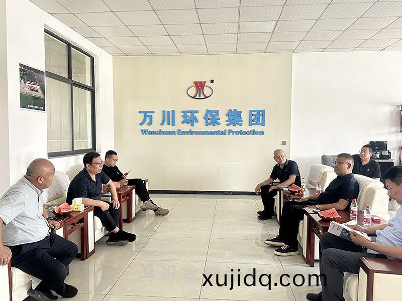 熱烈歡迎(ying)北(bei)京(jing)通州區項(xiang)目(mu)領導親(qin)臨我司(si)攷詧