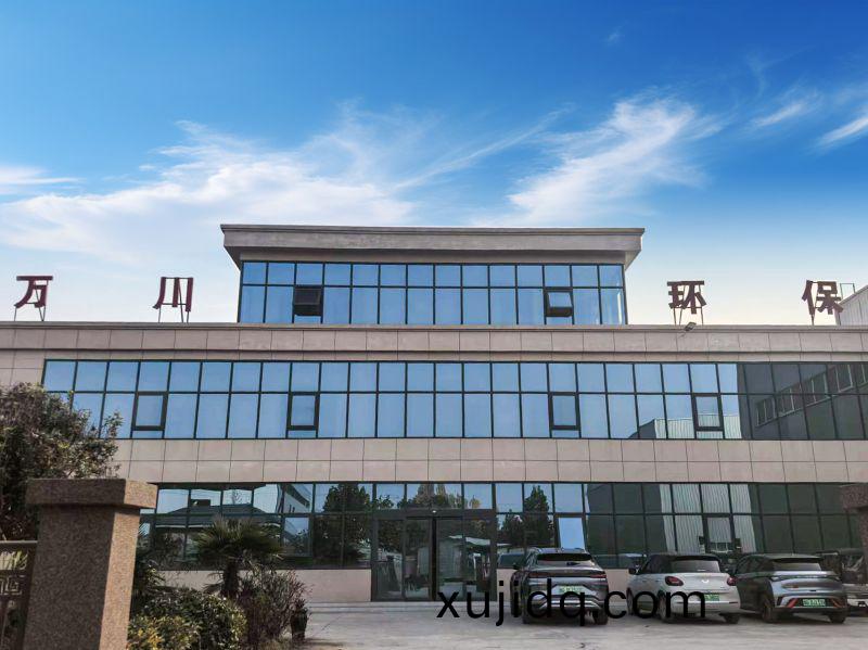 廠區(qu)風(feng)貌(mao)