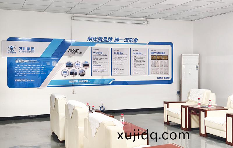 河(he)湖(hu)治(zhi)理 智慧(hui)水(shui)務(wu)