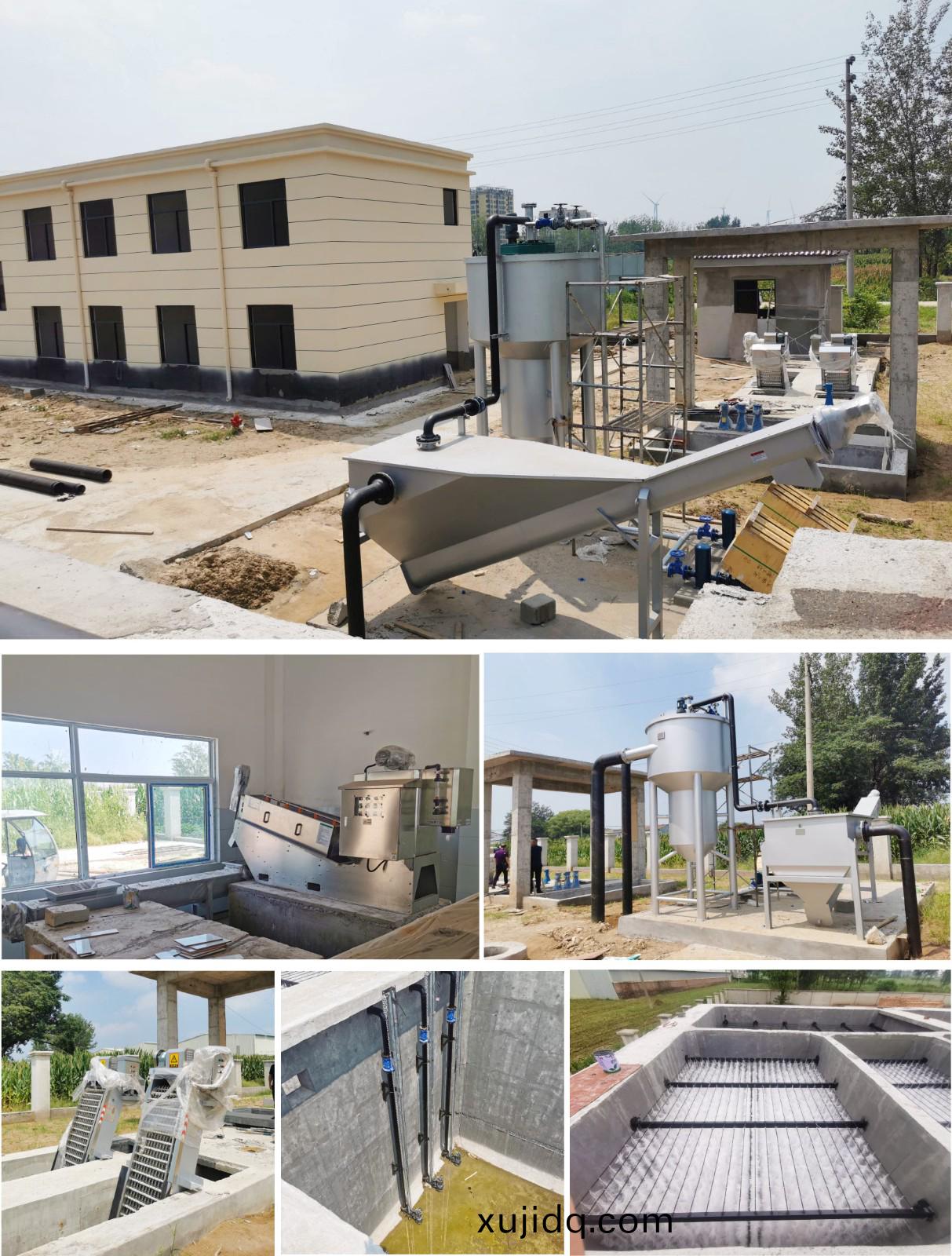 新建 DOC 文檔(dang)-2