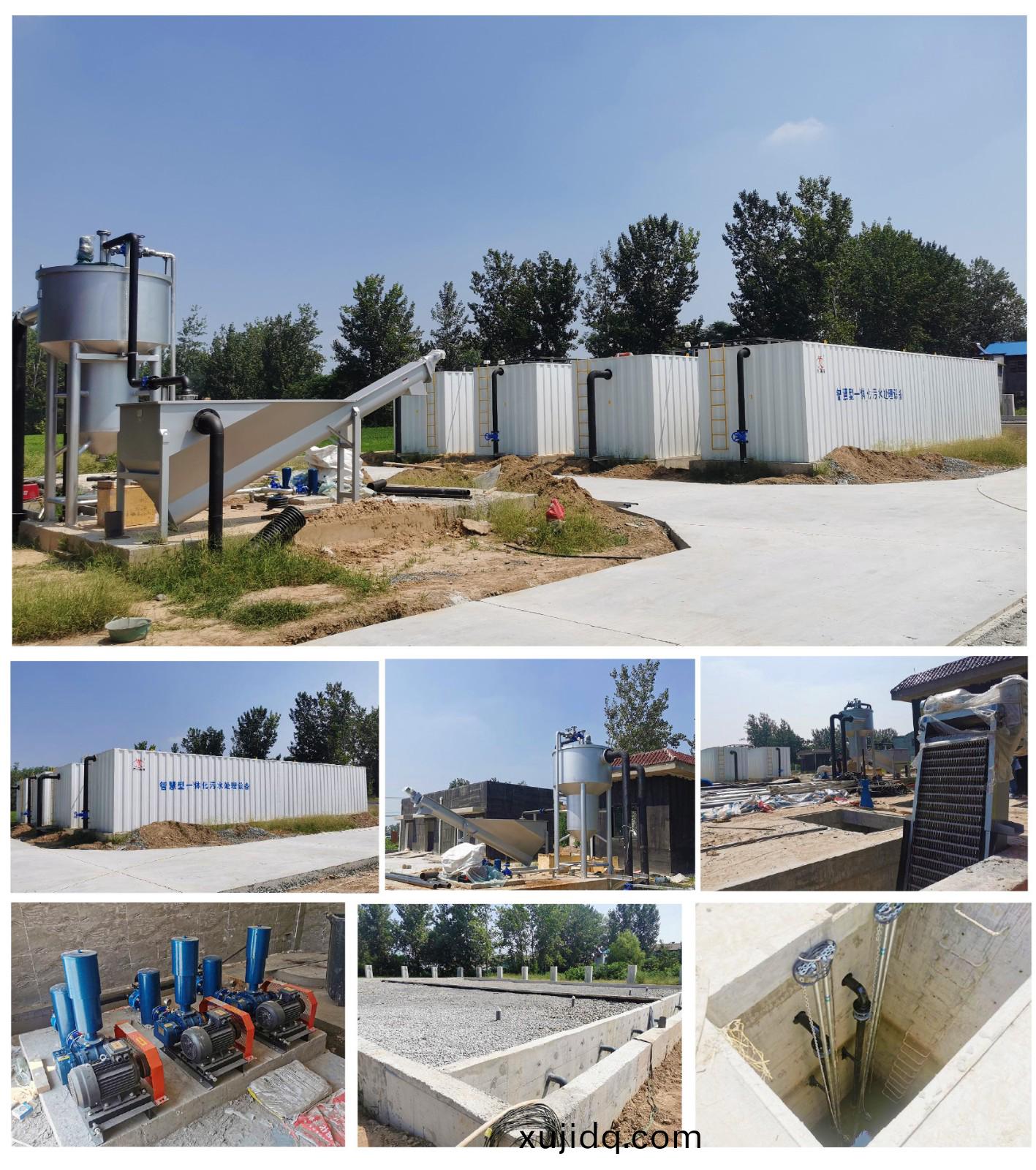 新建 DOC 文檔(dang)-1