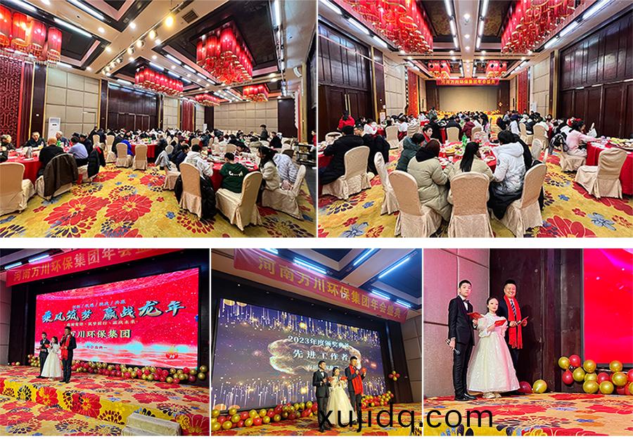 未(wei)標(biao)題-2