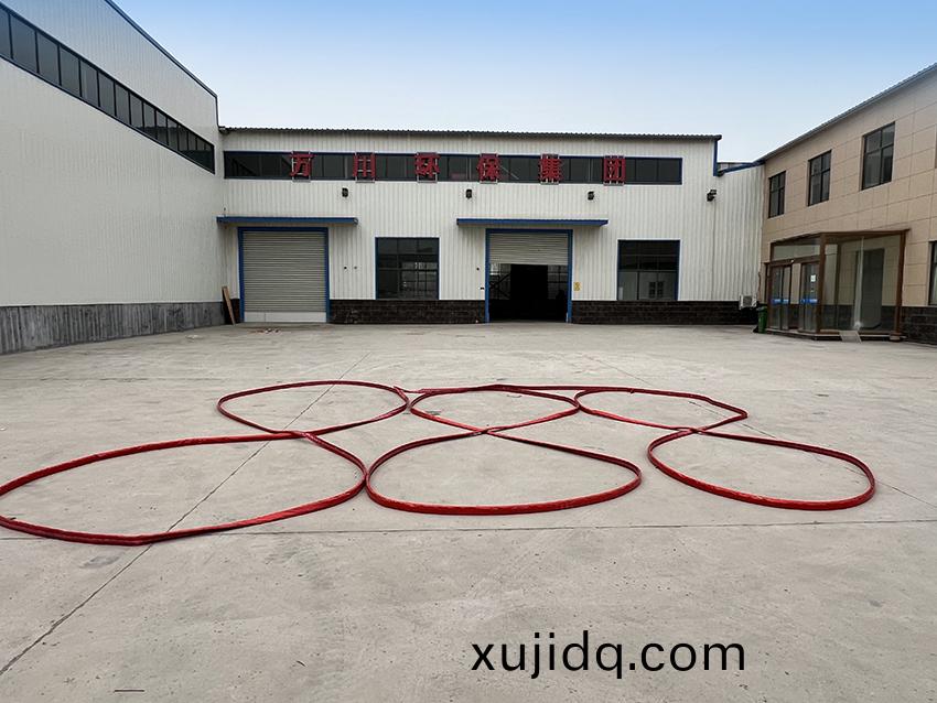 79f8a9d844c800c4ef441756ff72ce3