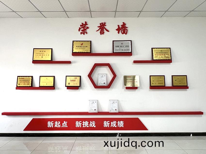 b454584ef01c029d382247b2db62486